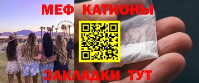 кокаин премиум Первоуральск