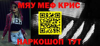 твердый Пушкино