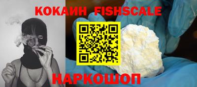 марихуана Пугачёв