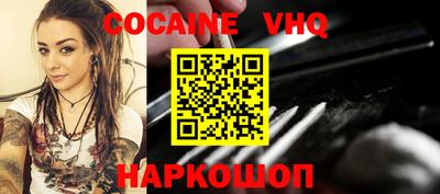 винт Партизанск