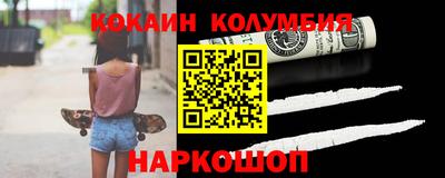 твердый Пушкино