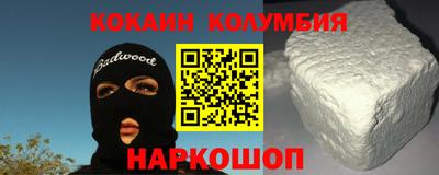 твердый Пушкино