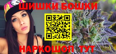 кокаин премиум Первоуральск