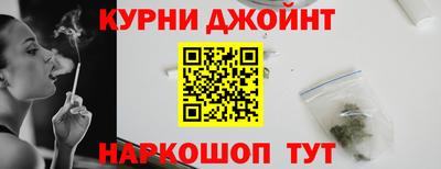 кокаин премиум Первоуральск