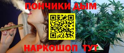 кокаин премиум Первоуральск
