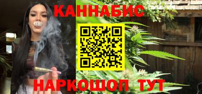 кокаин премиум Первоуральск