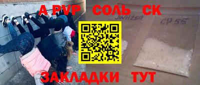 марихуана Пугачёв