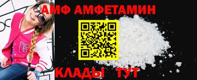 марихуана Пугачёв
