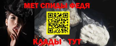 индика Пыть-Ях