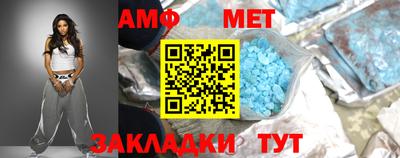 твердый Пушкино