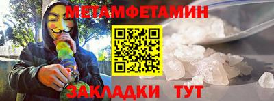 марихуана Пугачёв