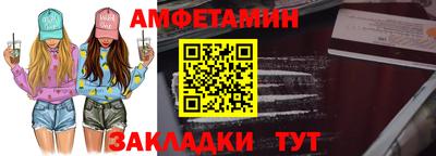 марихуана Пугачёв