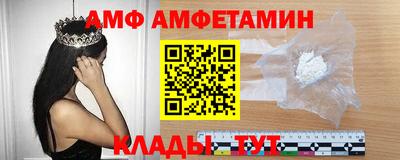 кокаин премиум Первоуральск