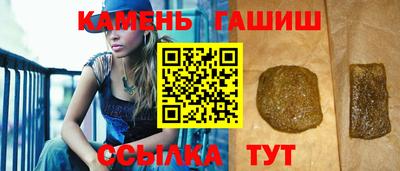 винт Партизанск