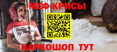 альфа пвп Пенза