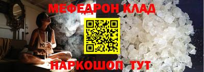 индика Пыть-Ях