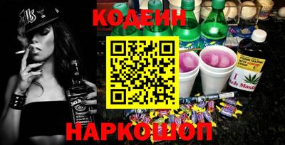 твердый Пушкино
